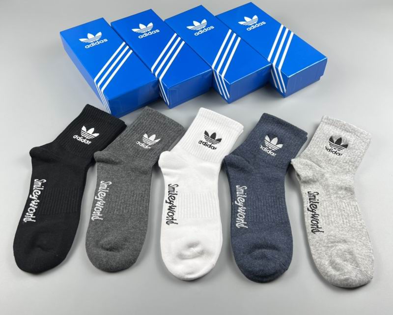Adidas socks 17